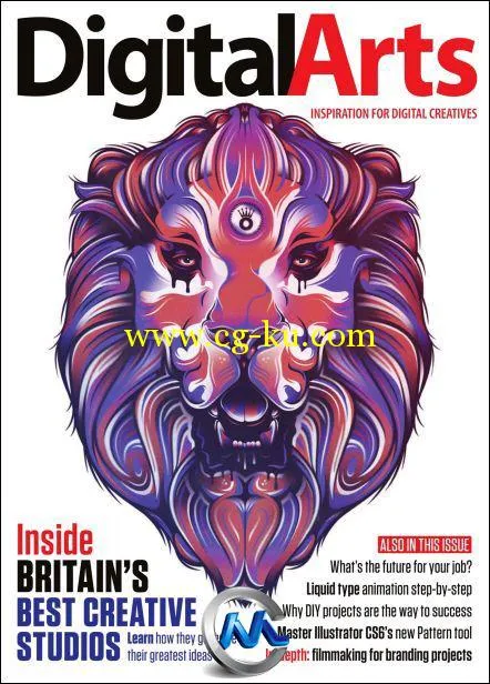 《数字艺术杂志2012年11月刊》DigitalArts November 2012的图片1