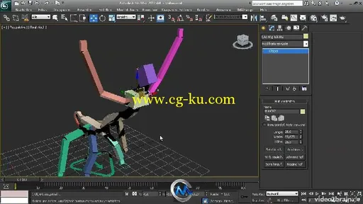 《3dsMax动画制作视频教程》video2brain Autodesk 3ds Max 2012 Animation German的图片1