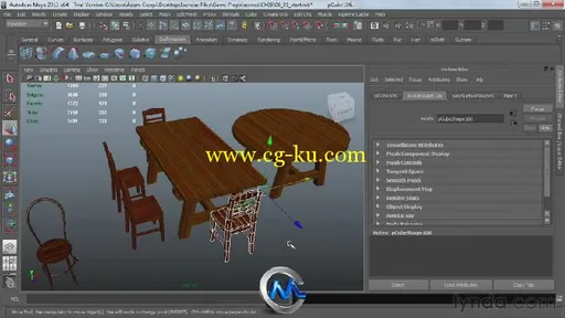 《Maya游戏道具建模视频教程》Lynda.com Game Prop Creation in Maya的图片3