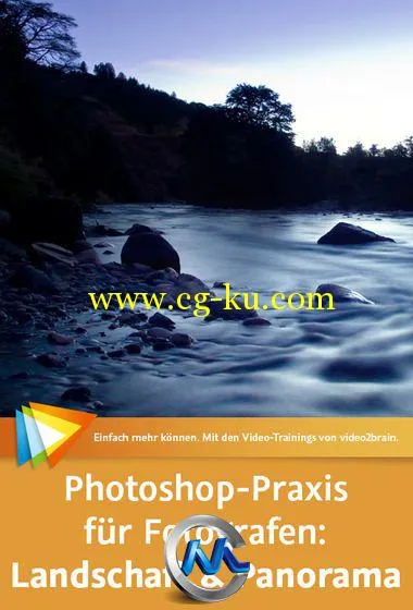 《Photoshop风景色彩调整技巧视频教程》video2brain Practical Photoshop for Phot...的图片2