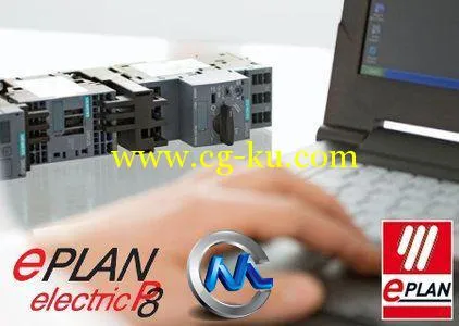 《电气制图软件》Eplan Electric P8 (32bit) 2.2的图片1