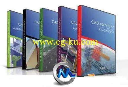 《3dsMax2013综合培训视频教程》CADLearning for Autodesk 3ds Max 2013的图片1