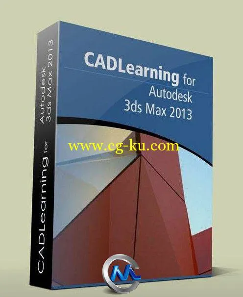 《3dsMax2013综合培训视频教程》CADLearning for Autodesk 3ds Max 2013的图片5