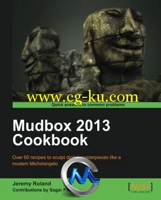 《Mudbox先进技术书籍》Mudbox 2013 Cookbook的图片1