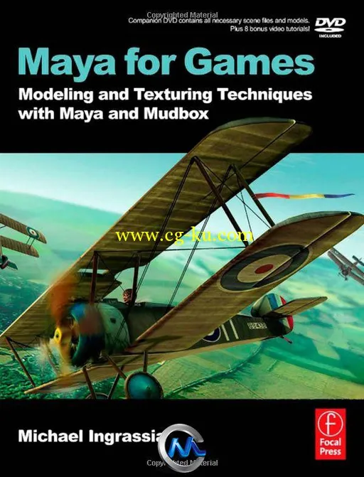 《Maya与Mudbox游戏建模与贴图技术书籍》Maya for Games Modeling and Texturing T...的图片1