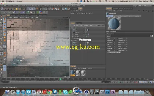 《C4D模组MoGraph制作立方海洋视频教程》Cinema 4D Cube Ocean with MoGraph Tutorial的图片1