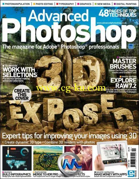 《Photoshop高端杂志2012年第102期》Advanced Photoshop Issue 102 2012的图片1