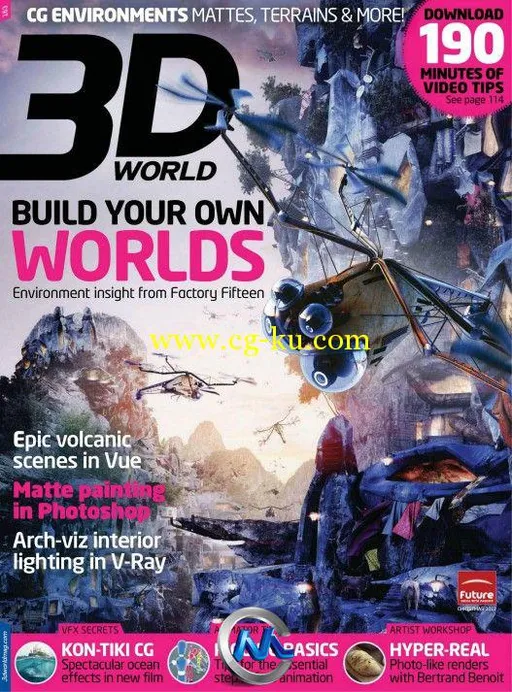 《3D世界艺术杂志2012年圣诞特刊》3D World Christmas 2012的图片1