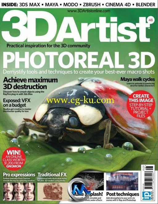 《3D艺术家书籍杂志第48期》3D Artist Issue 48 2012的图片1