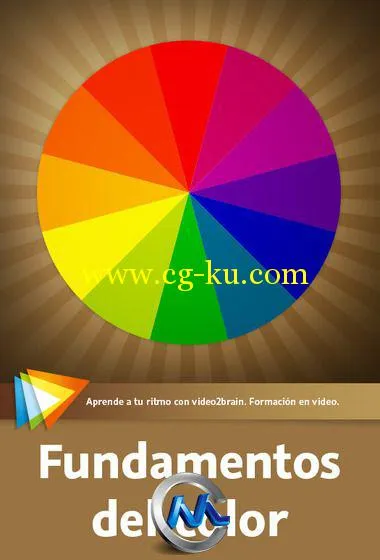 《色彩入门基础视频教程》video2brain Fundamentals of Color Spanish的图片3