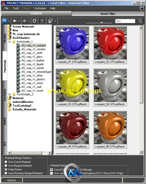 《3dsmax模型素材项目管理插件V1.61版》Project Manager 1.61.04 For 3Ds Max 2011...的图片3