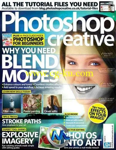 《Photoshop创意杂志2012年第94期》Photoshop Creative UK Issue 94 2012的图片1