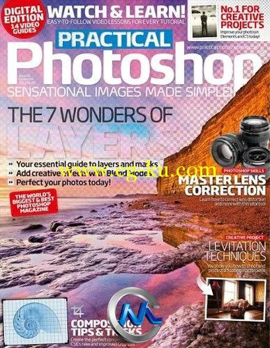 《Photoshop技术指南杂志2012年12月刊》Practical Photoshop UK December 2012的图片1