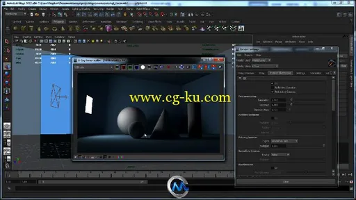 《VRay材质灯光渲染视频教程》The Gnomon Workshop V-Ray Fundamentals Materials ...的图片5