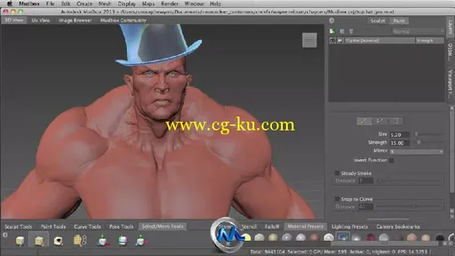 《Mudbox大师班视频教程第一季》cmiVFX Mudbox Master Volume 1的图片3