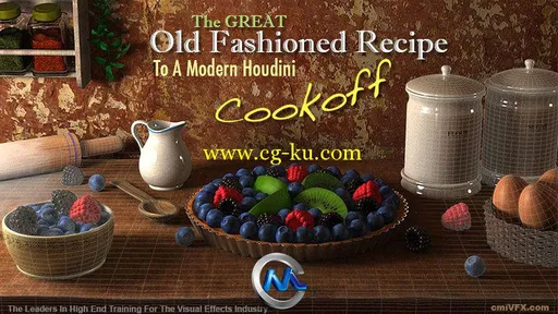 《Houdini获奖创作作品制作过程解密》cmiVFX Houdini Cookoff Recipe的图片1