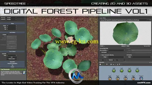 《SpeedTree创建数码森林工具视频教程》cmiVFX Creating Digital Forest Assets Vo...的图片1