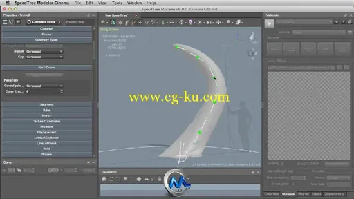 《SpeedTree树木制作入门视频教程》cmiVFX SpeedTree Introduction的图片4