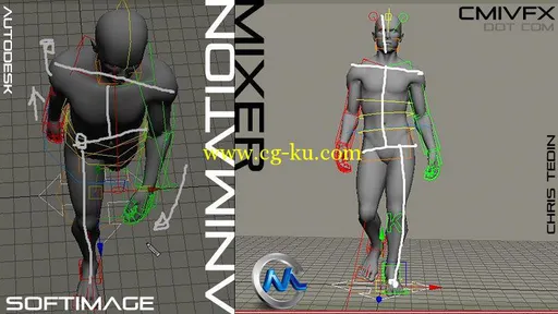 《Softimage动画混合技术视频教程》cmiVFX Softimage Animation Mixer的图片1