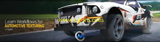 《MARI汽车贴图视频教程》Digital-Tutors Automotive Texturing in MARI的图片1