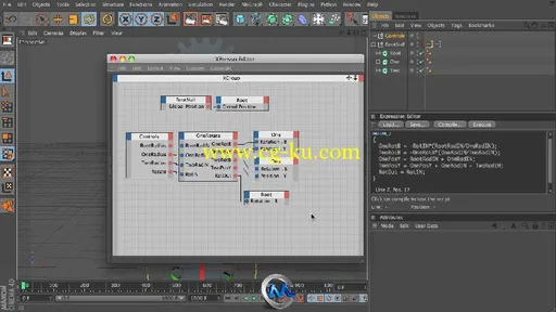 《C4D中Xpresso脚本系统视频教程第一季》cmiVFX Cinema 4D XPresso Volume 1的图片3