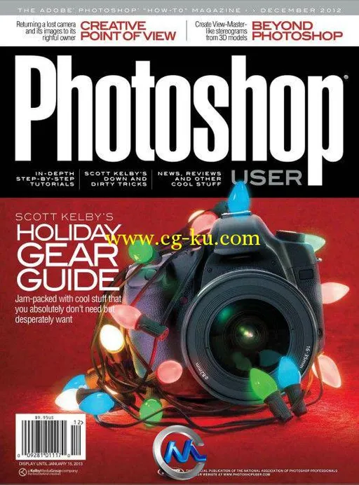 《Photoshop用户杂志2012年1-12月合辑》Photoshop User 2012 January–December的图片3