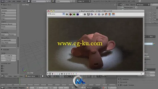 《Blender中使用VRay渲染视频教程第二季》cmiVFX Blender to VRay Settings Part 2的图片1