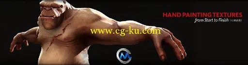 《MARI角色手绘纹理视频教程》Digital-Tutors Essential Strategies for Hand Pain...的图片1