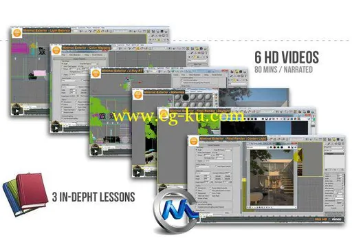 《VRay建筑渲染制作视频教程》CG Blog MINIMAL EXTERIOR Full Training的图片2