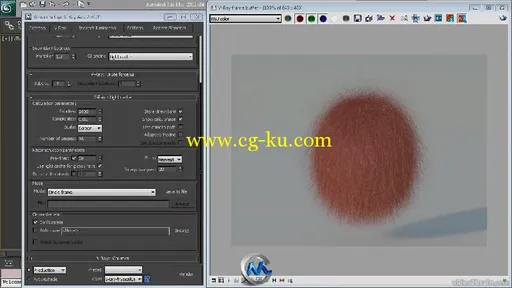 《VRay灯光渲染视频教程》video2brain Lighting and Rendering with V-Ray 2.30.1 ...的图片1