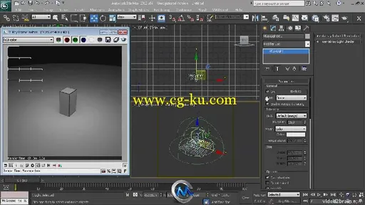 《VRay灯光渲染视频教程》video2brain Lighting and Rendering with V-Ray 2.30.1 ...的图片2