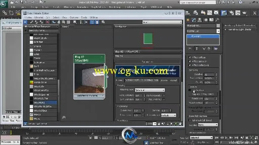 《VRay灯光渲染视频教程》video2brain Lighting and Rendering with V-Ray 2.30.1 ...的图片3