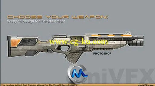 《PS游戏武器道具设计视频教程》cmiVFX Photoshop Weapon Prop Design的图片1