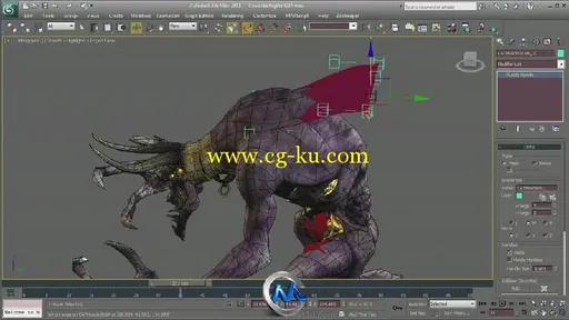 《3dsMax中角色CAT技术视频教程》cmiVFX Eat3D Autodesk 3ds Max 2011的图片7