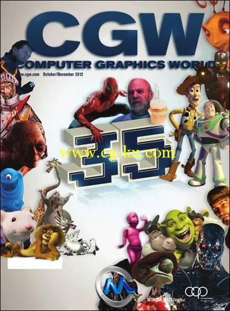 《计算机图形世界2012年10与11月合刊》Computer Graphics World October November ...的图片1