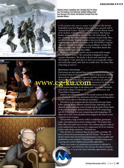 《计算机图形世界2012年10与11月合刊》Computer Graphics World October November ...的图片3