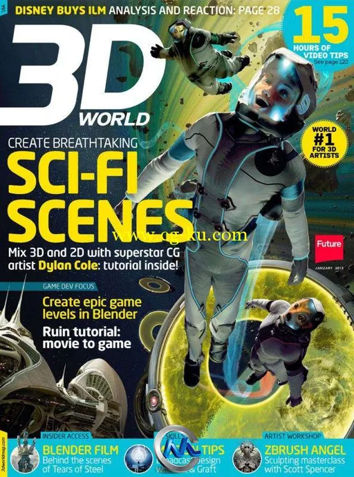 《3D世界艺术杂志2013年1月刊》3D World January 2013的图片1