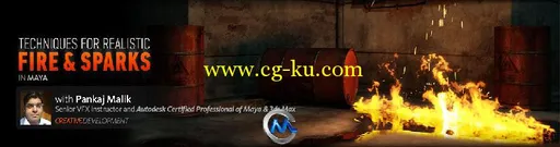 《Maya制作粒子火花与流体火焰视频教程》Digital-Tutors Realistic Fire and Spark...的图片1