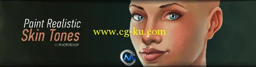 《Photoshop绘制皮肤视频教程》Digital-Tutors Methods for Painting Realistic Sk...的图片1