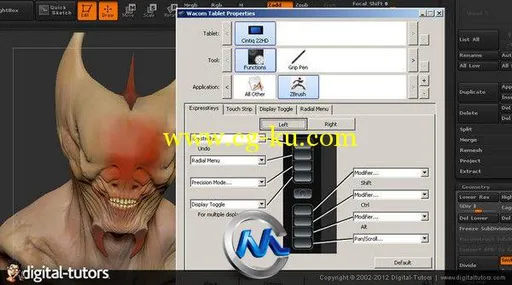 《ZBrush手绘板使用视频教程》Digital-Tutors Maximizing Your Wacom Device for Z...的图片3