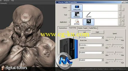 《Mudbox手绘板使用视频教程》Digital-Tutors Maximizing Your Wacom Device for M...的图片3