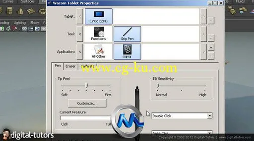 《Maya手绘板使用视频教程》Digital-Tutors Maximizing Your Wacom Device for Maya的图片3