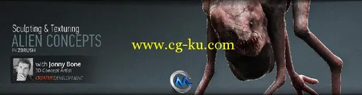 《ZBrush制作四足怪物视频教程》Digital-Tutors Sculpting Alien Concepts in ZBrush的图片1