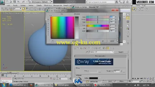 《VRay材质实例视频教程第三季》VisCorbel Creating V-Ray Materials Vol3的图片3