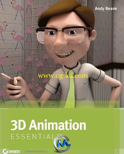 《三维动画基础知识书籍》3D Animation Essentials的图片1