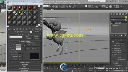 《3dsmax纹理材质制作视频教程》video2brain Textures and materials with 3D Stud...的图片1