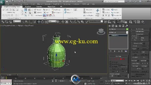 《3dsmax建模技术视频教程》video2brain Modeling techniques with 3D Studio Max ...的图片1