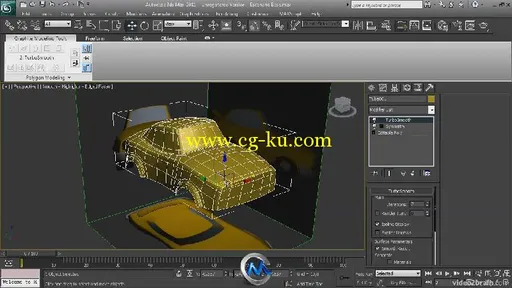 《3dsmax建模技术视频教程》video2brain Modeling techniques with 3D Studio Max ...的图片2