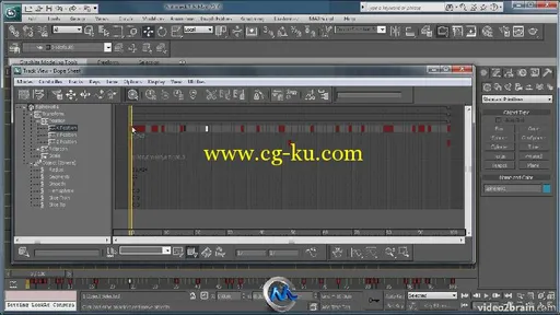 《3dsmax基础入门视频教程》video2brain Autodesk 3D Studio Max 2010 Spanish的图片1