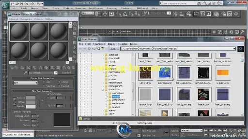 《3dsmax基础入门视频教程》video2brain Autodesk 3D Studio Max 2010 Spanish的图片2